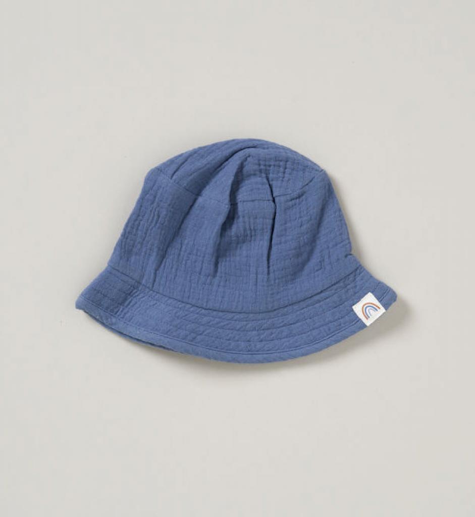 Organic 'Hello World' Muslin Set