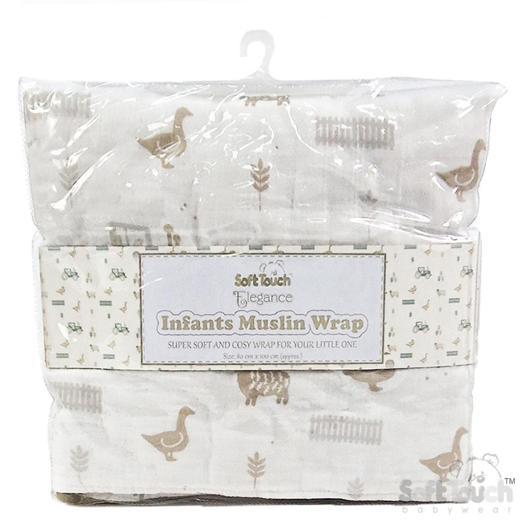 Coffee Padded Muslin